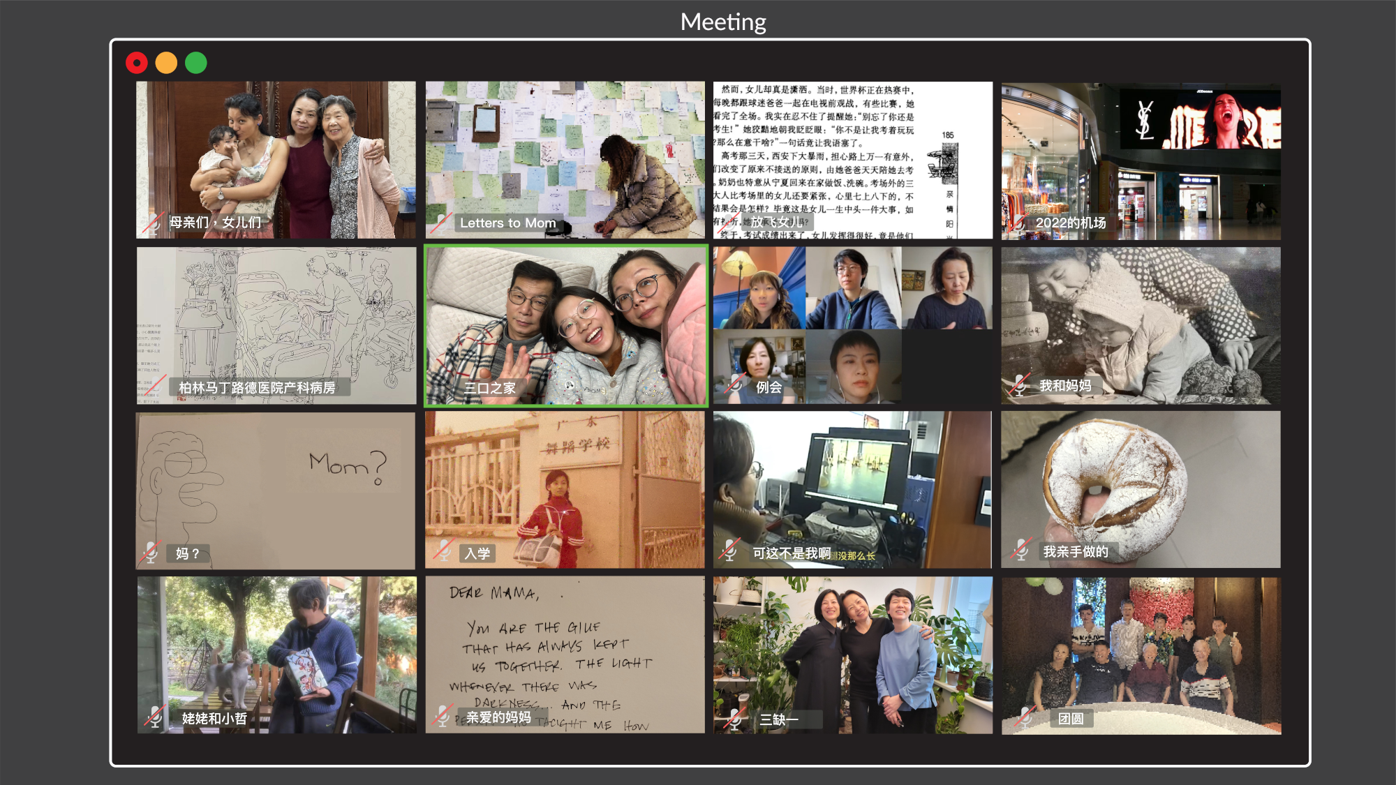 Screenshot of an online meeting of the Nomadic Minutes, which shows text excerpts, family photos and drawings in the individual tiles